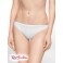 Женские Стринги (Pure Seamless Thong) 15779-02 Белый