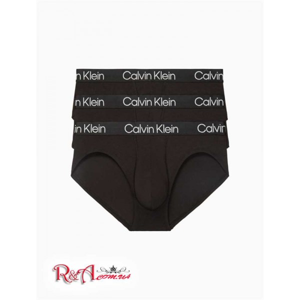 Мужское Нижнее белье CALVIN KLEIN (Modern Structure Cotton 3-Pack Hip Brief) 61800-02 Черный Мужское Нижнее белье CALVIN KLEIN (Modern Structure Cotton 3-Pack Hip Brief) 61800-02 Черный
