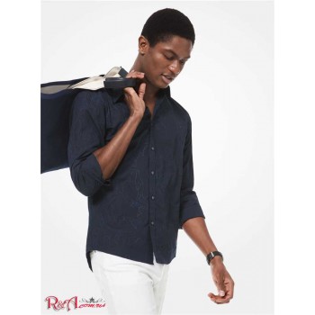 Чоловіча Сорочка (Slim-Fit Embroidered Cotton Shirt) 48550-05 опівночі