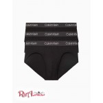 Мужское Нижнее белье CALVIN KLEIN (Pima Cotton 3-Pack Hip Brief) 61811-02 Черный Мужское Нижнее белье CALVIN KLEIN (Pima Cotton 3-Pack Hip Brief) 61811-02 Черный
