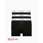 Мужское Нижнее белье CALVIN KLEIN (Modern Cotton Stretch 3 Pack Boxer Brief) 65764-02 Черный Мужское Нижнее белье CALVIN KLEIN (Modern Cotton Stretch 3 Pack Boxer Brief) 65764-02 Черный