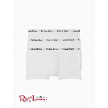 Чоловічі Труси (Cotton Stretch 3-Pack Low Rise Trunk) 61826-02 Білий