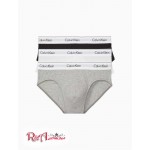 Мужское Нижнее белье CALVIN KLEIN (Modern Cotton Stretch 3 Pack Hip Brief) 65767-02 Серый Heather Черный Белый Мужское Нижнее белье CALVIN KLEIN (Modern Cotton Stretch 3 Pack Hip Brief) 65767-02 Серый Heather Черный Белый