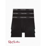 Мужское Нижнее белье CALVIN KLEIN (Pima Cotton 3-Pack Boxer Brief) 61807-02 Черный Мужское Нижнее белье CALVIN KLEIN (Pima Cotton 3-Pack Boxer Brief) 61807-02 Черный