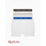 Мужское Нижнее белье CALVIN KLEIN (Cotton Classic Fit 3-Pack Boxer Brief) 61847-02 Белый/Royalty/Heather/Армия Зеленый