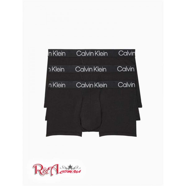 Мужские Трусы CALVIN KLEIN (Modern Structure Cotton 3-Pack Trunk) 61797-02 Черный