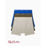 Мужское Нижнее белье CALVIN KLEIN (Cotton Classic Fit 3-Pack Boxer Brief) 61848-02 Royalty/Армия Зеленый/Heather