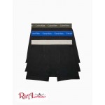 Мужское Нижнее белье CALVIN KLEIN (Cotton Classic Fit 3-Pack Boxer Brief) 61849-02 Royalty/Армия Зеленый/Heather