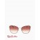 Жіночі Сонцезахисні Окуляри (Butterfly Thin Frame Sunglasses) 63140-02 Коричневий