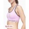 Женский Бралетт (Performance Logo Medium Impact Sports Bra) 65680-02 Sakura