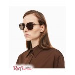 Женские Солнцезащитные Очки CALVIN KLEIN (Unisex Matte Rectangular Sunglasses) 16670-02 Черный