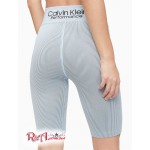 Женские Шорты CALVIN KLEIN (Performance Ribbed High Waist Bike Shorts) 62894-02 Bleached Морская Волна