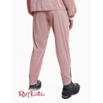Женские Штаны CALVIN KLEIN (Pearlescent Nylon Track Pants) 65696-02 Жемчужныйized Розовый