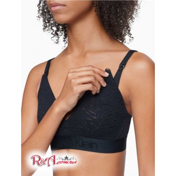 Женский Бралетт (Intrinsic Unlined Triangle Maternity Bralette) 62086-02 Черный