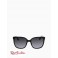 Жіночі Сонцезахисні Окуляри (Modern Rectangle Sunglasses) 63096-02 Чорний