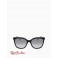 Женские Солнцезащитные Очки (Square Metal Frame Sunglasses) 63106-02 Черный