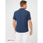 Мужская Рубашка GUESS Factory (Kent Logo Shirt) 58362-01 Silk Синий