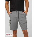 Мужские Шорты GUESS Factory (Preston Nylon Shorts) 58342-01 Heather Серый