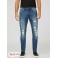 Мужские Джинсы (Eco Jaxson Distressed Skinny Jeans) 58332-01 Medium Destroyed