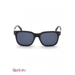 Мужские Солнцезащитные Очки GUESS (Frosted Square Sunglasses) 64824-01 Блестящий Черный / Синий