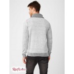 Мужской Свитер GUESS Factory (Clay Shawl Zip Sweater) 37415-01 Светлый Melange Серый