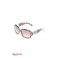 Женские Солнцезащитные Очки (Cutout Logo Plastic Sunglasses) 63612-01 Club Синий