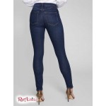 Женские Джинсы MARCIANO (Stiletto 97 Skinny Jeans) 43473-01 Среднее Разрушать Мыть