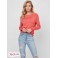 Жіночий Светр (Kassandra Cold-Shoulder Sweater) 63364-01 Spiced Лососевий