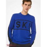 Мужской Свитер MICHAEL KORS (Nylon Ski Sweater) 48662-05 сумерки синий