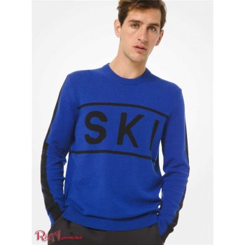 Чоловічий Светр (Nylon Ski Sweater) 48662-05 сутінки сині