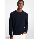 Мужской Свитер MICHAEL KORS (Waffle Knit Sweater) 61053-05 Drk Midnight