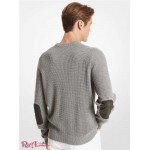 Мужской Свитер MICHAEL KORS (Waffle Knit Sweater) 61056-05 Пепельно-Серый