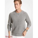 Мужской Свитер MICHAEL KORS (Waffle Knit Sweater) 61056-05 Пепельно-Серый