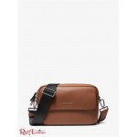 Мужская Сумка Кроссбоди MICHAEL KORS (Hudson Pebbled Leather Crossbody Bag) 65389-05 Багаж