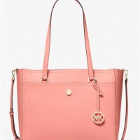 Женская Таут Сумка (Maisie Large Pebbled Leather 3-in-1 Tote Bag) 65320-05 Sherbert Мульти