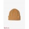 Женская Шапочка (English Cable Knit Beanie Hat) 65170-05 Темный Camel