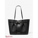 Женская Таут Сумка MICHAEL KORS (Emilia Large Pebbled Leather Tote Bag) 65370-05 Черный