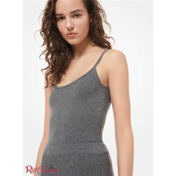 Женское Боди (Cashmere Cami Bodysuit) 53280-05 Banker Серый
