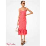 Женское Платье MICHAEL KORS (Embellished Corded Lace Ruffle-Hem Dress) 60791-05 Коралловый Персиковый