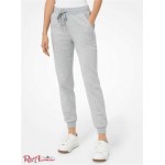 Женские Джоггеры MICHAEL KORS (Drawstring Organic Cotton Blend Joggers) 64971-05 Жемчужный Серый