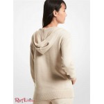 Жіноче Худі MICHAEL KORS (Merino Wool Blend Hoodie) 64952-05 Dune