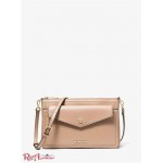 Женская Сумка Кроссбоди MICHAEL KORS (Maisie Medium Pebbled Leather 3-in-1 Crossbody Bag) 61442-05 Бафф Мульти