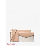 Женская Сумка Кроссбоди MICHAEL KORS (Maisie Medium Pebbled Leather 3-in-1 Crossbody Bag) 61442-05 Бафф Мульти