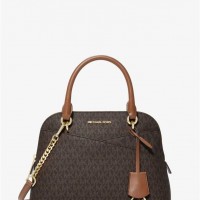 Жіноча Сумка Сетчел (Jet Set Medium Logo Dome Satchel) 61492-05 Коричневий