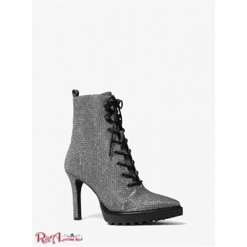 Женская Цепь (Kyle Glitter Chain Mesh Lace-Up Boot) 65282-05 антрацит