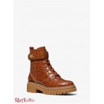 Женские Ботинки MICHAEL KORS (Stark Crocodile Embossed Leather Combat Boot) 65632-05 Chestnut