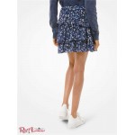 Женская Юбка MICHAEL KORS (Floral Georgette Tiered Cascade Ruffle Skirt) 60822-05 шамбрей