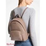 Жіночий Рюкзак MICHAEL KORS (Erin Medium Pebbled Leather Backpack) 61602-05 Палевий
