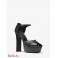 Женские Сандалии (Huxley Leather Platform Sandal) 61222-05 Черный