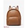 Женский Рюкзак (Erin Medium Pebbled Leather Backpack) 61603-05 Багаж